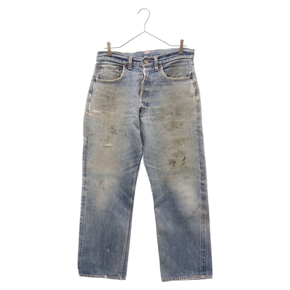 Levi s リーバイス 50s VINTAGE 501XX ギャラ入り 紙パッチヴィンテージ デニム パンツ インディゴ