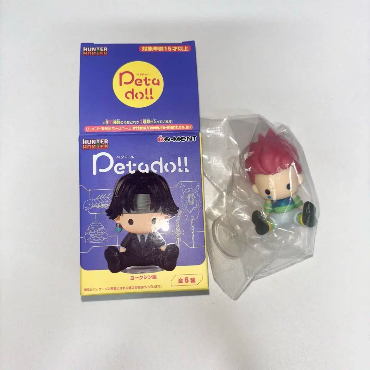 ハンターハンター ペタドール ヒソカ HUNTER × HUNTER HXH ハンターハンター ぺたドール ヒソカ