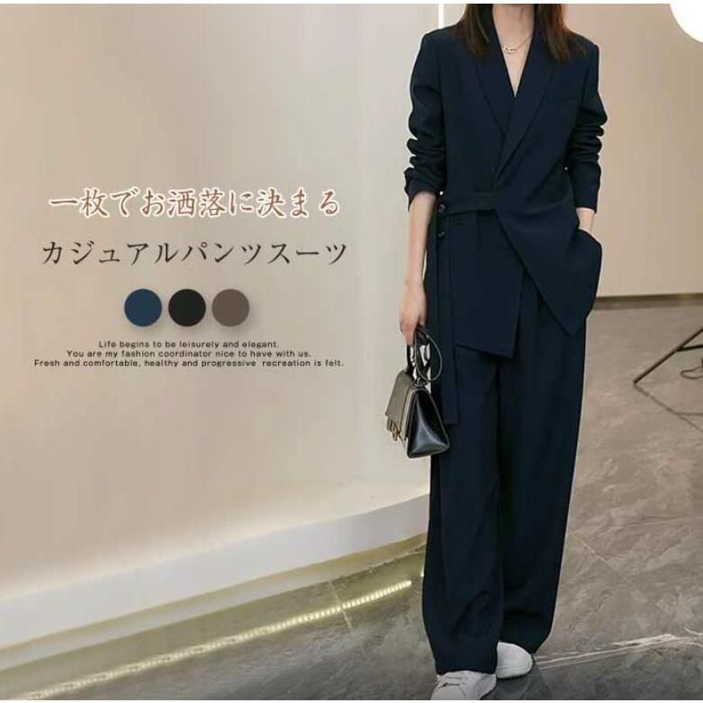 セットアップ レディース スーツ セレモニースーツ ママスーツ 春夏 スーツアップ スーツパンツ ジャケット ワンボタン 卒業式 入学式 入園式 通勤 zzza203829654