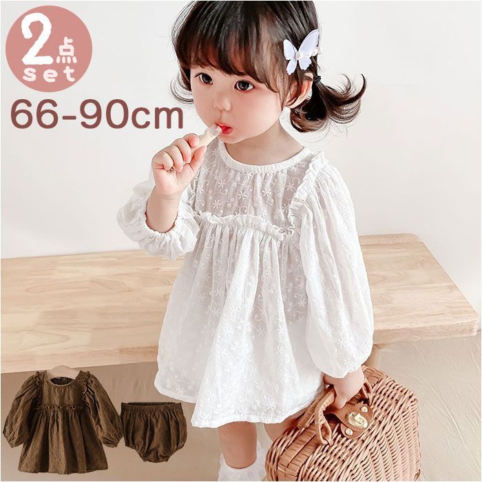 ☆ 90cm ☆ ベビーセットアップ ykb0739 ベビー服 女の子