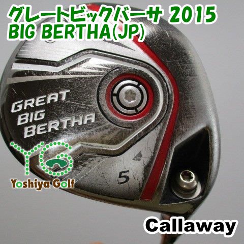 Callaway Great Big 等しく Bertha フェアウェイウッド 3番