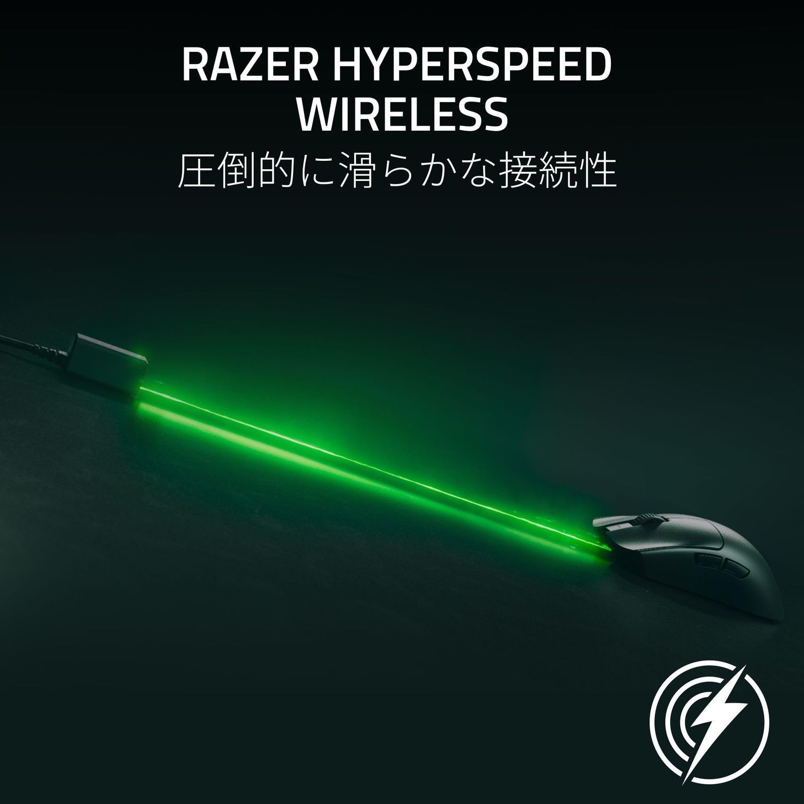 Razer Viper V3 Pro ゲーミングマウス 8000Hz ドングル付 新品 - メルカリ