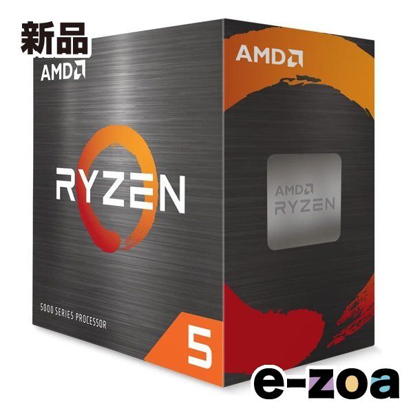 AMD エーエムディー Ryzen 5 5600XT With Wraith Stealth Cooler 100-100001585BOX 2636310