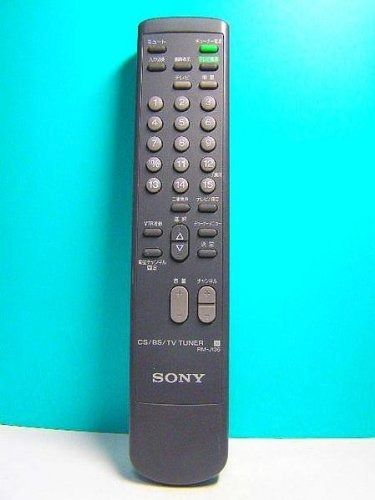 ソニー CS BS TVチューナーリモコン RM-J136