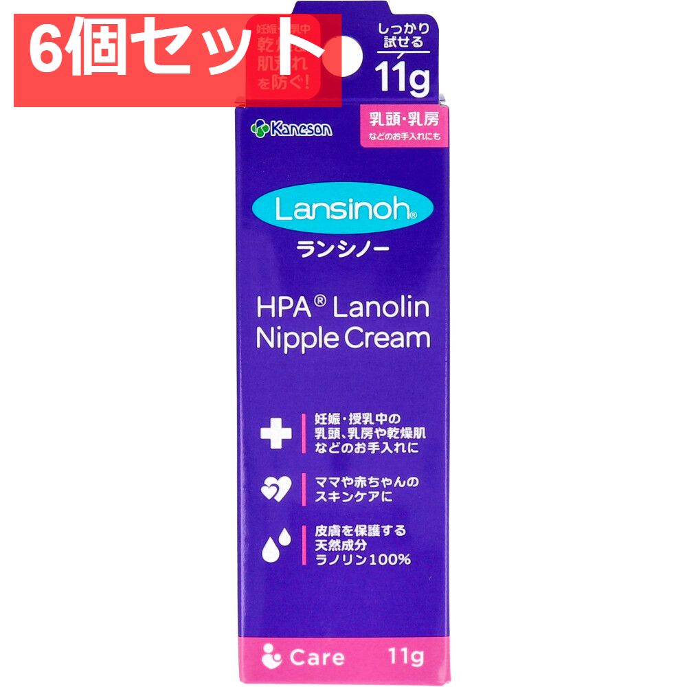 マレイケ・ノアゴーア アブストラクト 良い アートポスター A1版