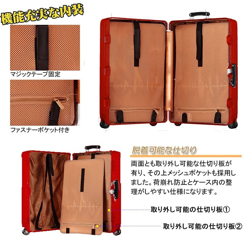スーツケース lanbao