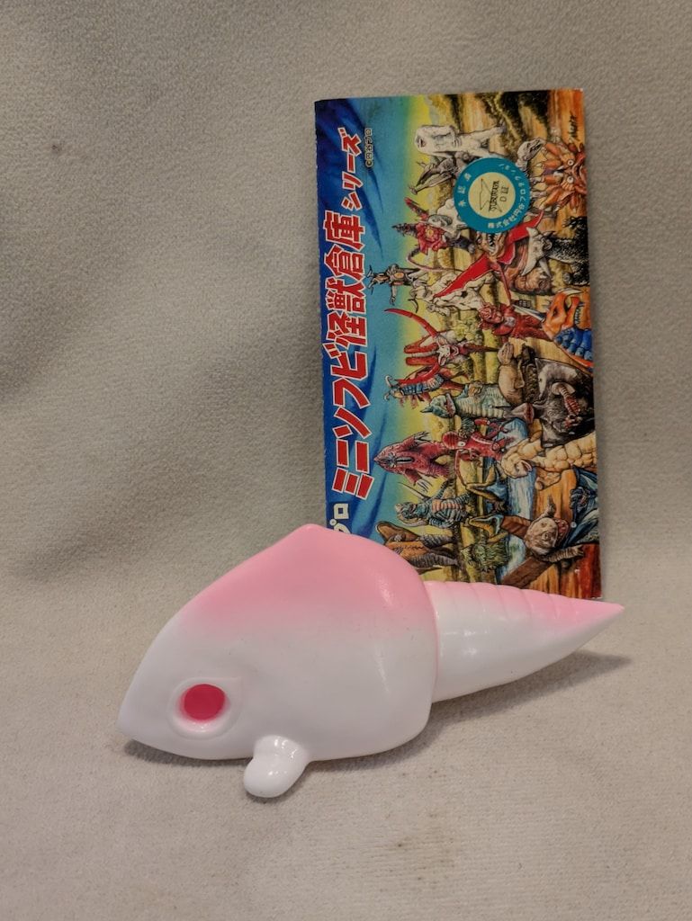 MAX TOY ガヴァドンA 電車ソフビ付き　新宿駅POPUP限定 MAX TOY ガヴァドンA 電車ソフビ付き 新宿駅POPUP限定