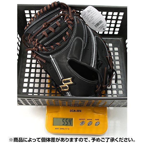 新品未使用】 野球 キャッチャーミット 少年軟式 子供 ジュニア