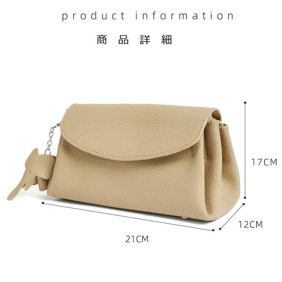 ミニショルダーバッグ レディース
