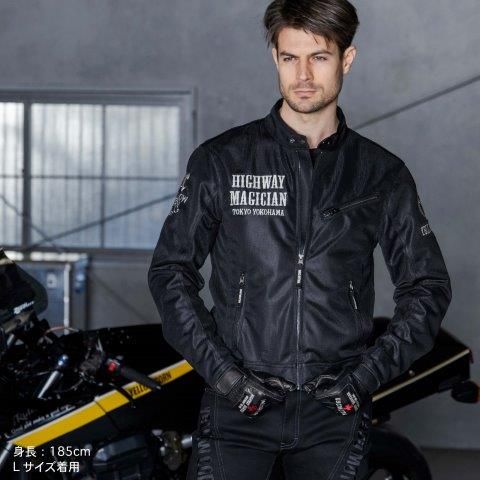 楽天市場】イエローコーン メッシュジャケットの通販 イエロー