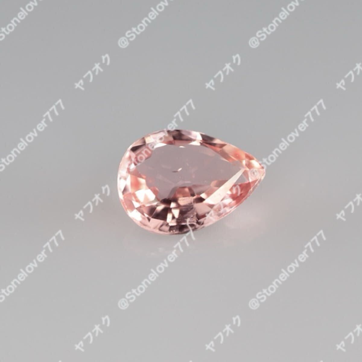 美しい 天然パパラチアサファイアルース０．１６４ct ソーティング付き