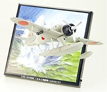 中古】 タミヤ 1/48 プロペラアクションシリーズ 二式水戦 (プロペラ