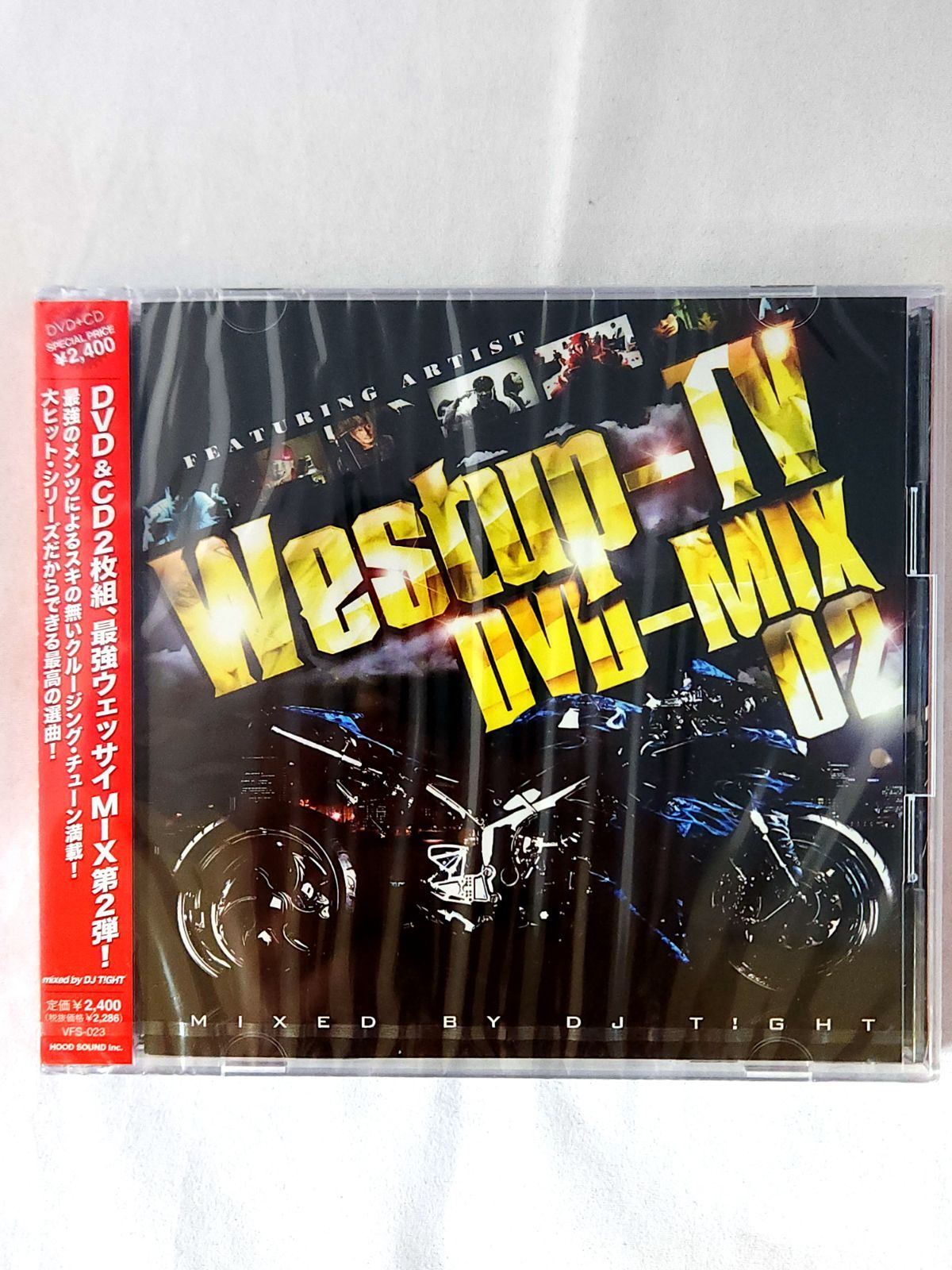 globe Get Wild TK Remix 未開封品 非売品 未開封品】 Westup‑TV DVD‑MIX 02 CD＋DVD (VFS‑023 / DJ T!GHT