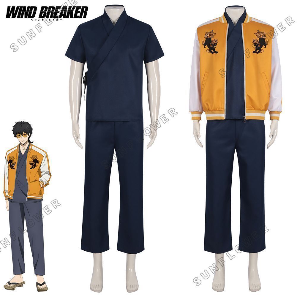 十亀条 WIND BREAKER コスプレ衣装 刺繍コート 風鈴高校 制服