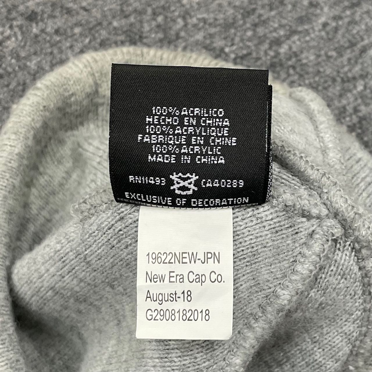 Supreme Box Logo Beanie ボックスロゴ ビーニー ニット帽