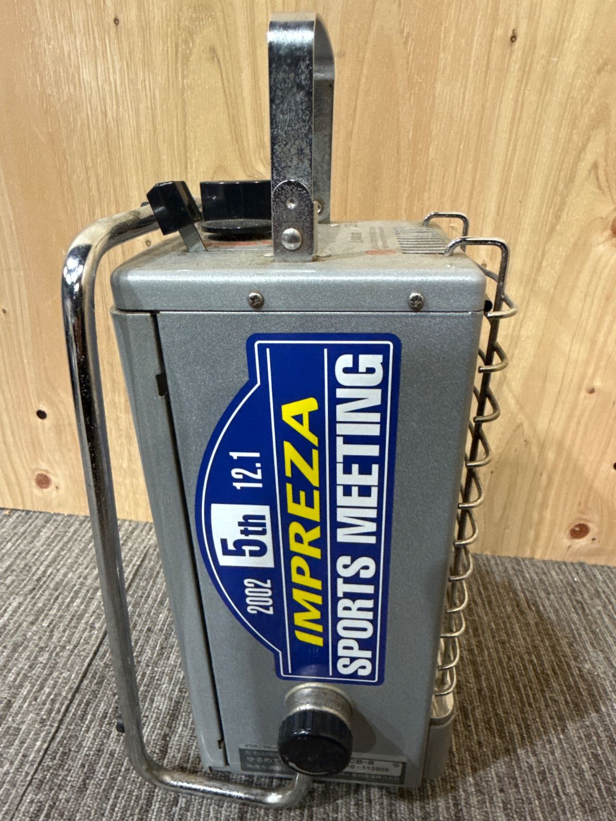 イワタニカセットヒーター CB-8
