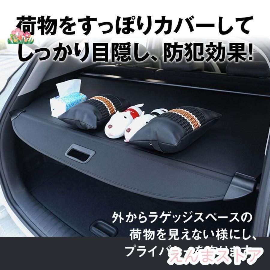 ラゲッジ