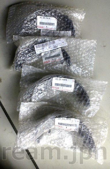 新品トヨタ純正 クラウン クラウンマジェスタ サイドブレーキシュー 左右 15 150 151 153 155 157 パーキングブレーキシュー Crown Majesta