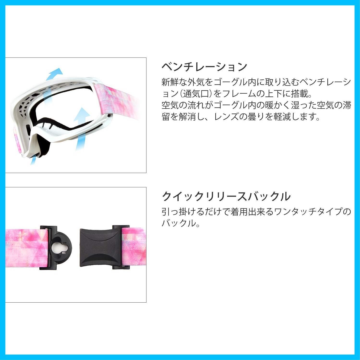 メンズ UVカット
