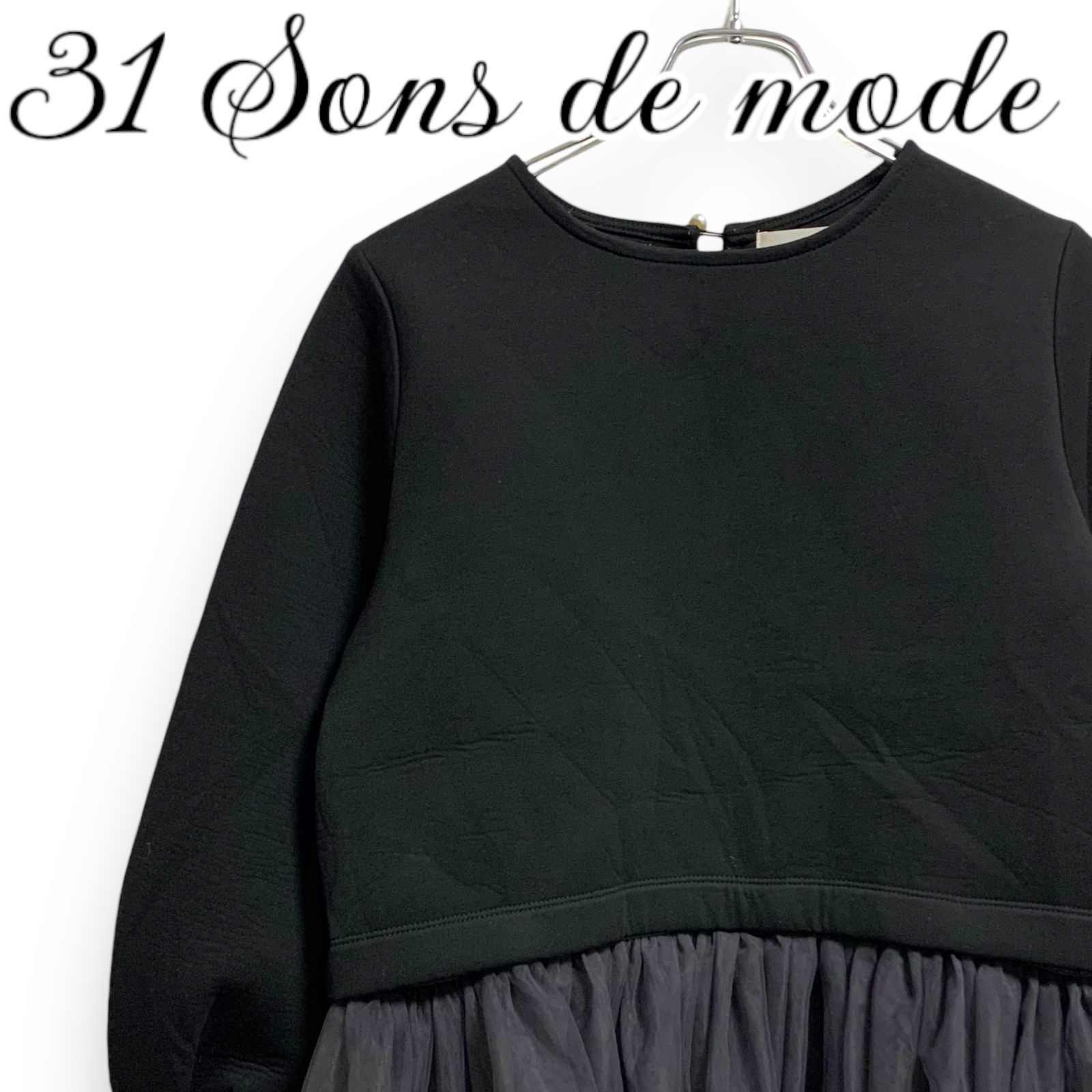 31 Sons de modeトランテアンソンドゥモード レディース