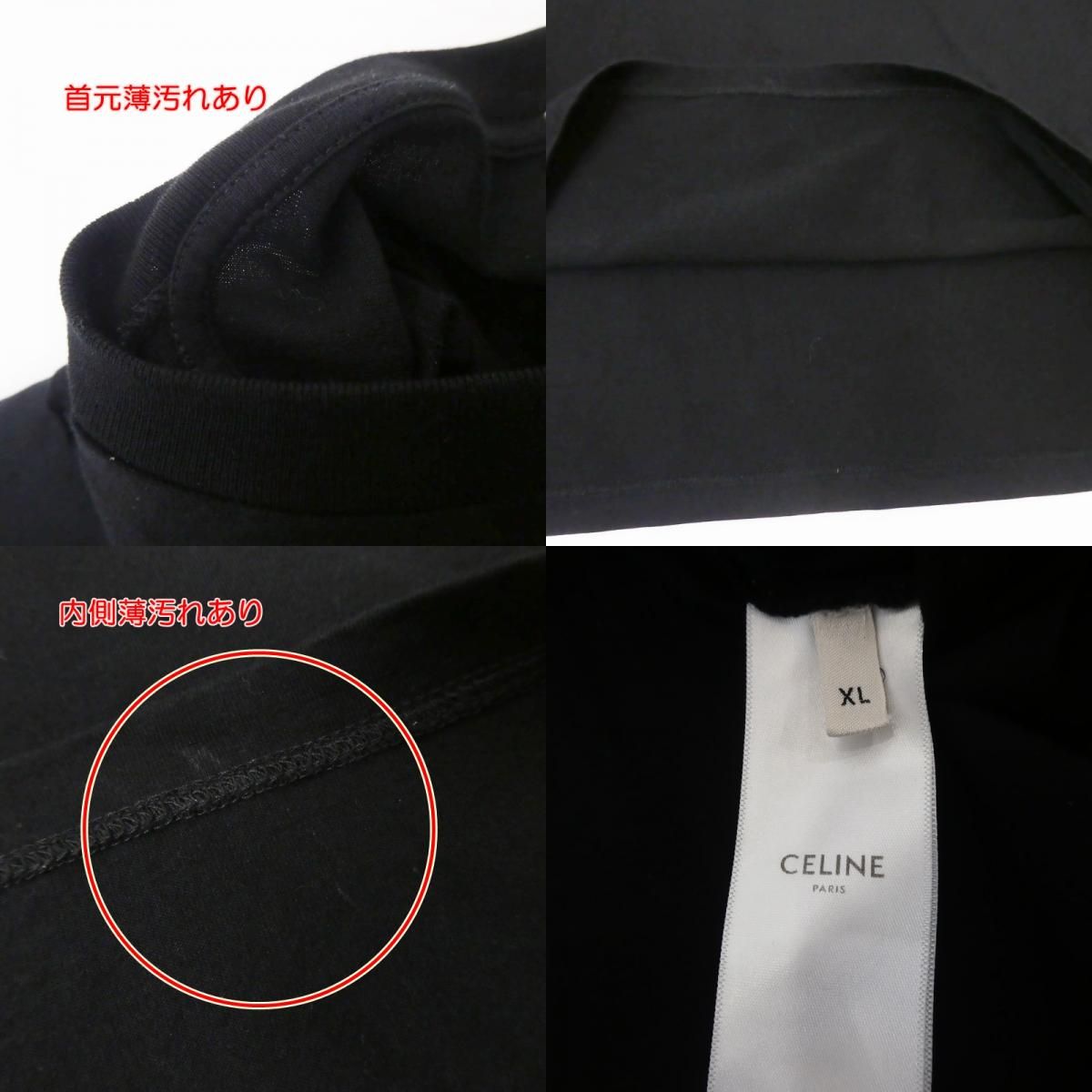 ラインストーンロゴルーズフィットTシャツ