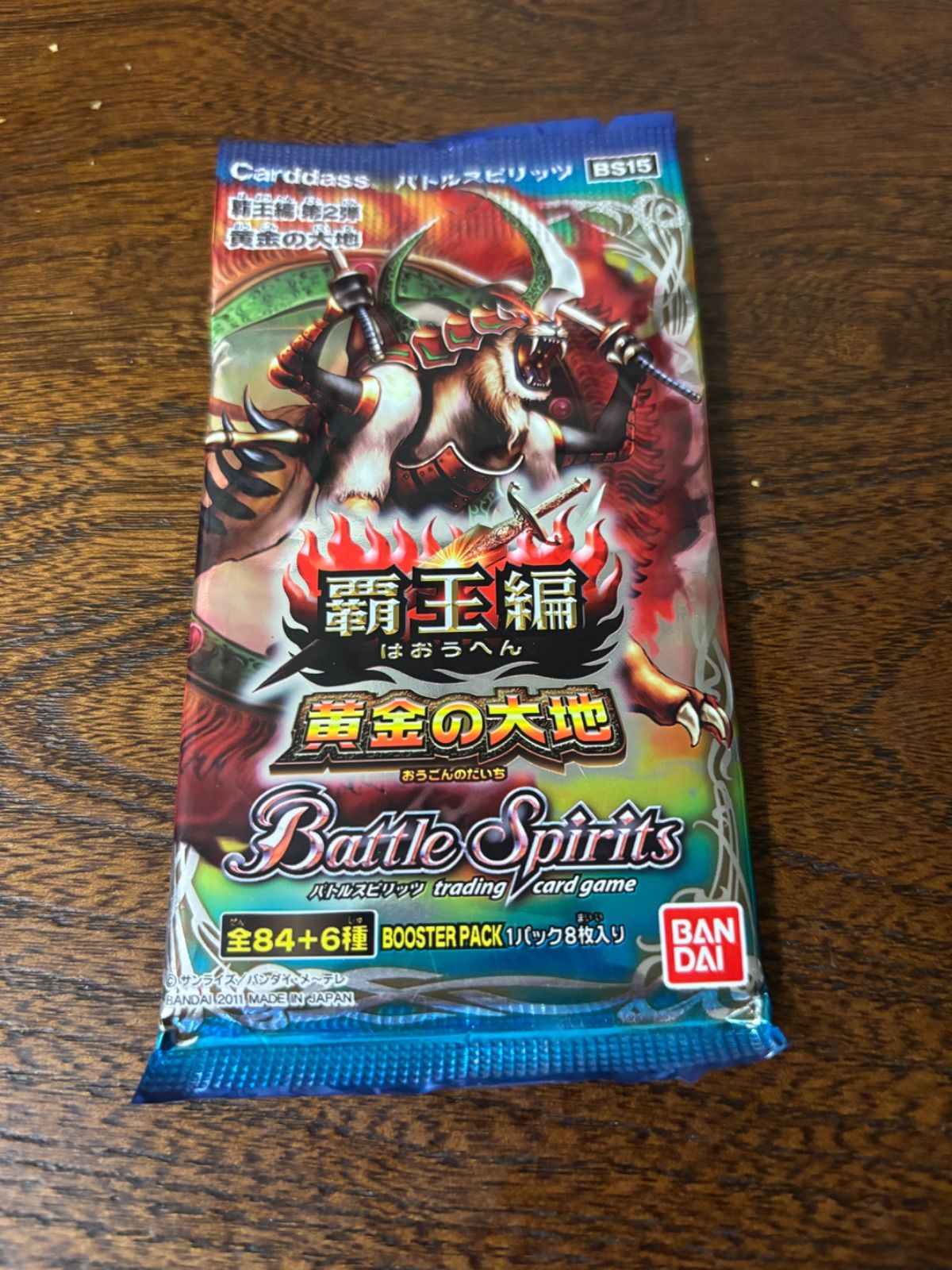 黄金の大地　バトルスピリッツ未開封BOX バトルスピリッツ 黄金の大地 未開封パック - メルカリ
