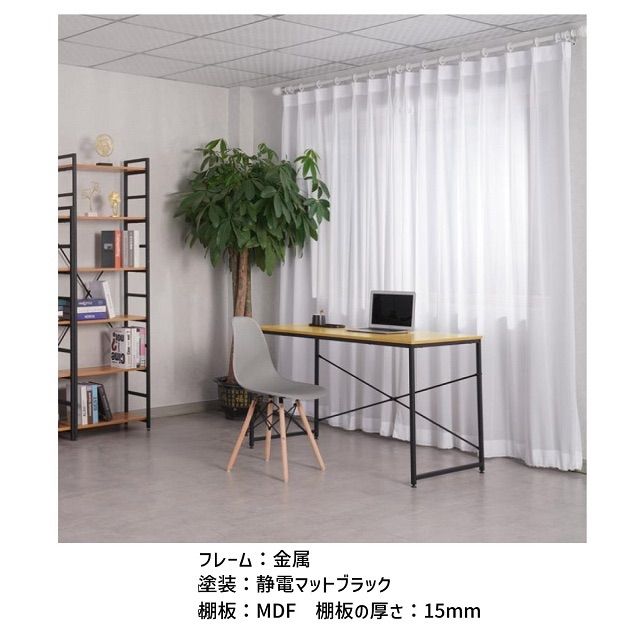 新品　ワークデスク　パソコンデスク　作業台　机　テレワーク　在宅 デスク 机 パソコンデスク ワークデスク テーブル アイアン 在宅