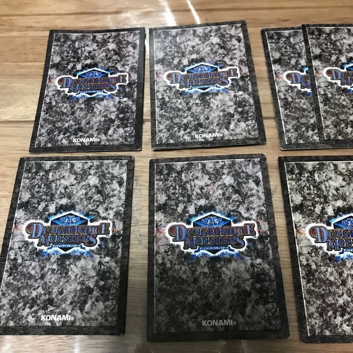送料無料 遊戯王 ダンジョンダイスモンスターズ カード ドラゴン