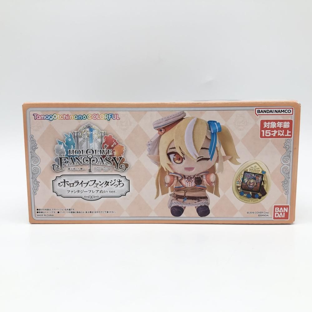 中古】開封 バンダイ HOLOLIVE FANTASY ホロライブファンタジっ