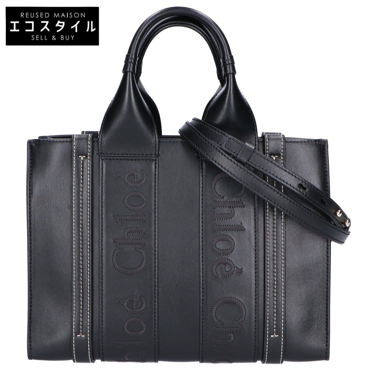 CHLOE クロエ 【美品】CHC23US397I60001 ウッディ オールレザー  