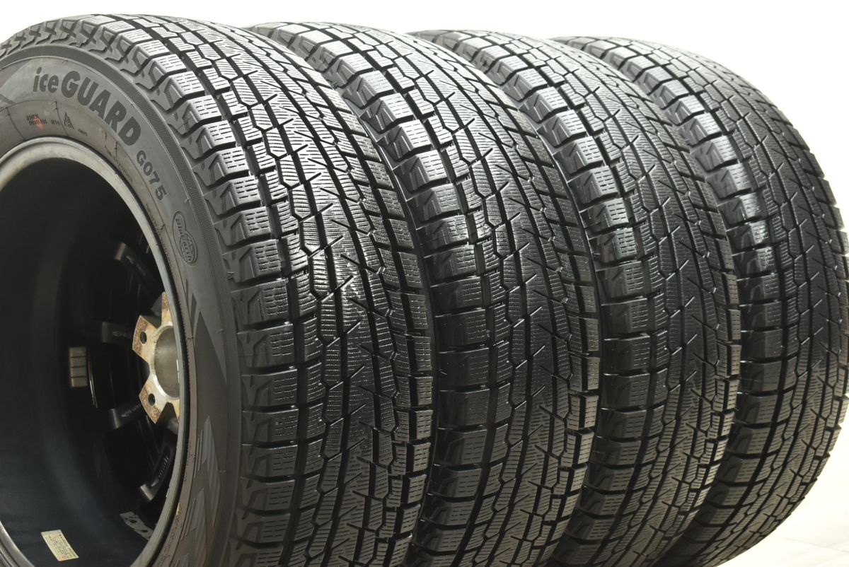 アイスガードG075 225