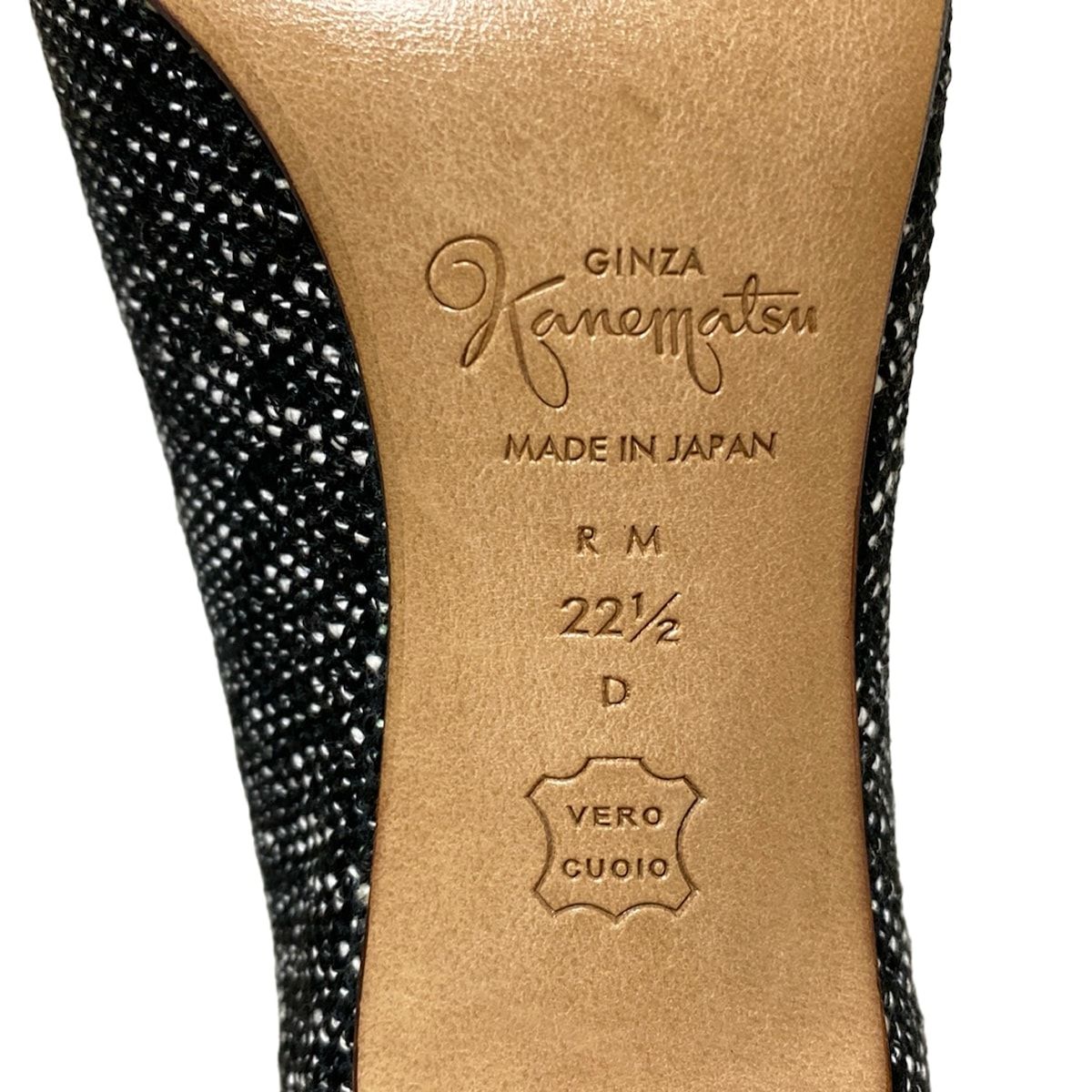 Kanematsu ギンザカネマツ