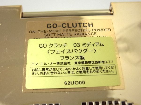 □新品□未使用□VALENTINOヴァレンティノ GOクラッチ 03 ミディアム