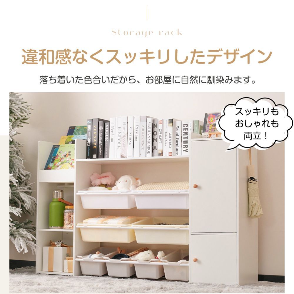 引き出し