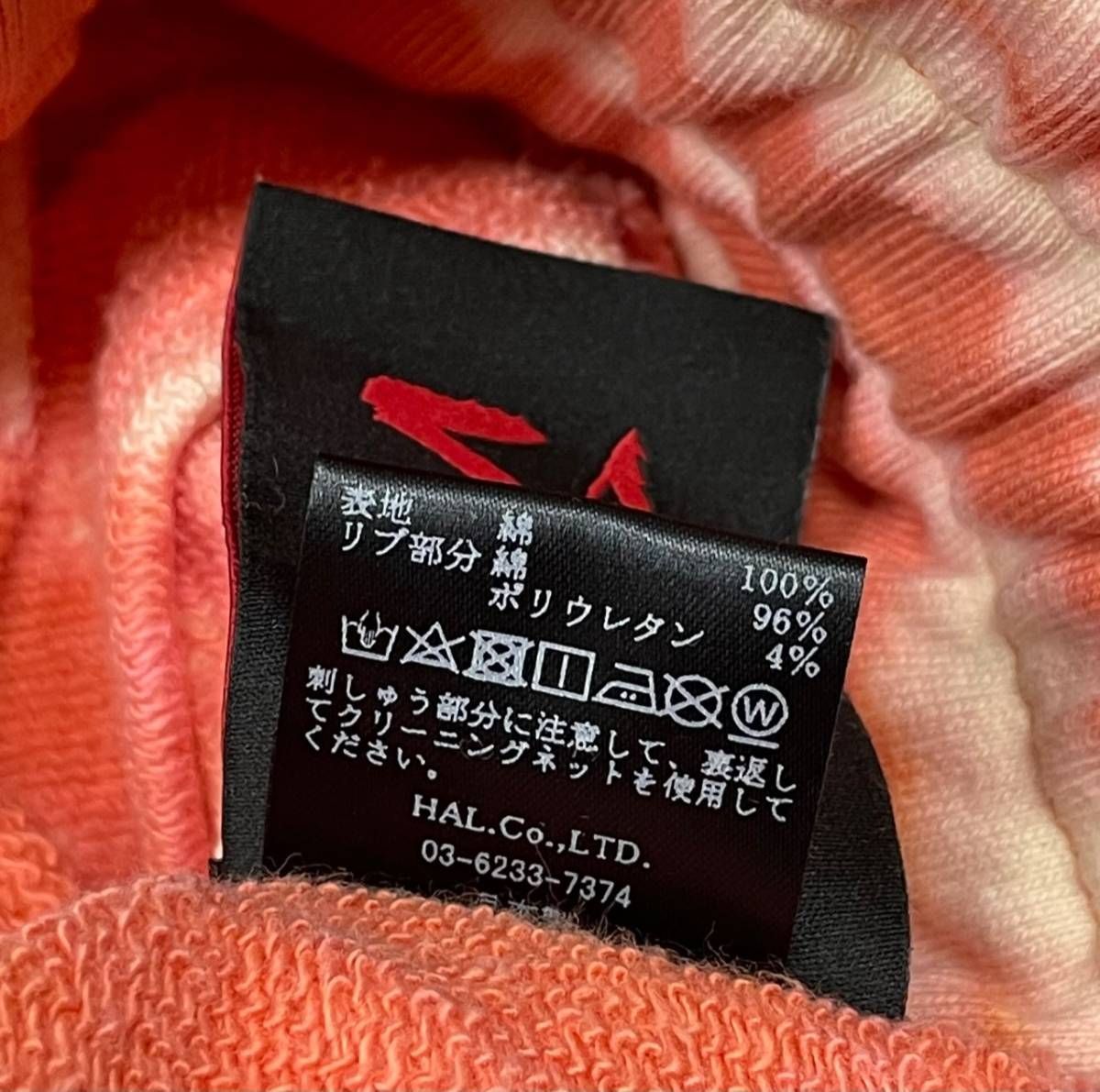 CVTVLIST CTLS 3D LOGO USUAL PANTS カタリスト - メルカリ