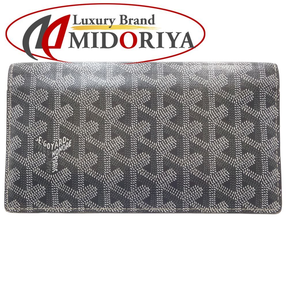 GOYARD ゴヤール 長財布 リシュリュー ヘリンボーン柄 PVC レザー