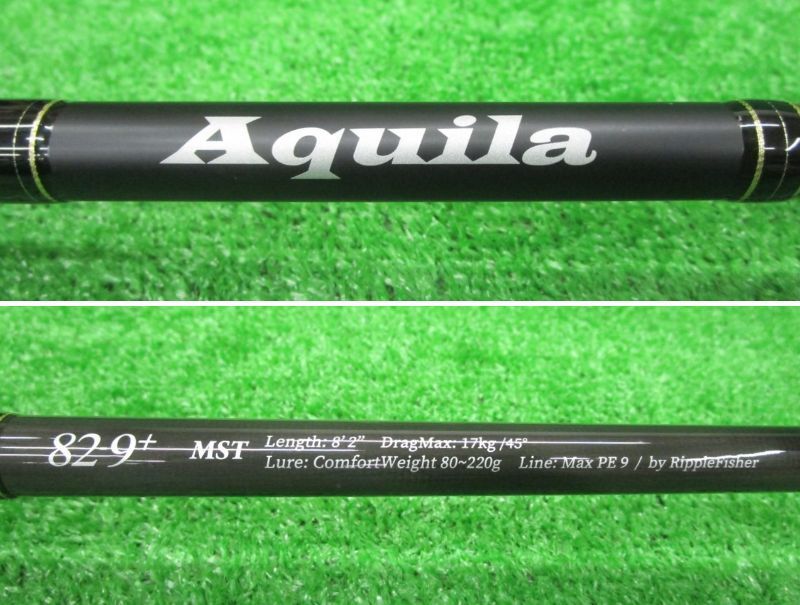 専用リップルフィッシャー アクイラ82-9 リップルフィッシャー Aquila(アクイラ） MST 82-9+ - FISHING