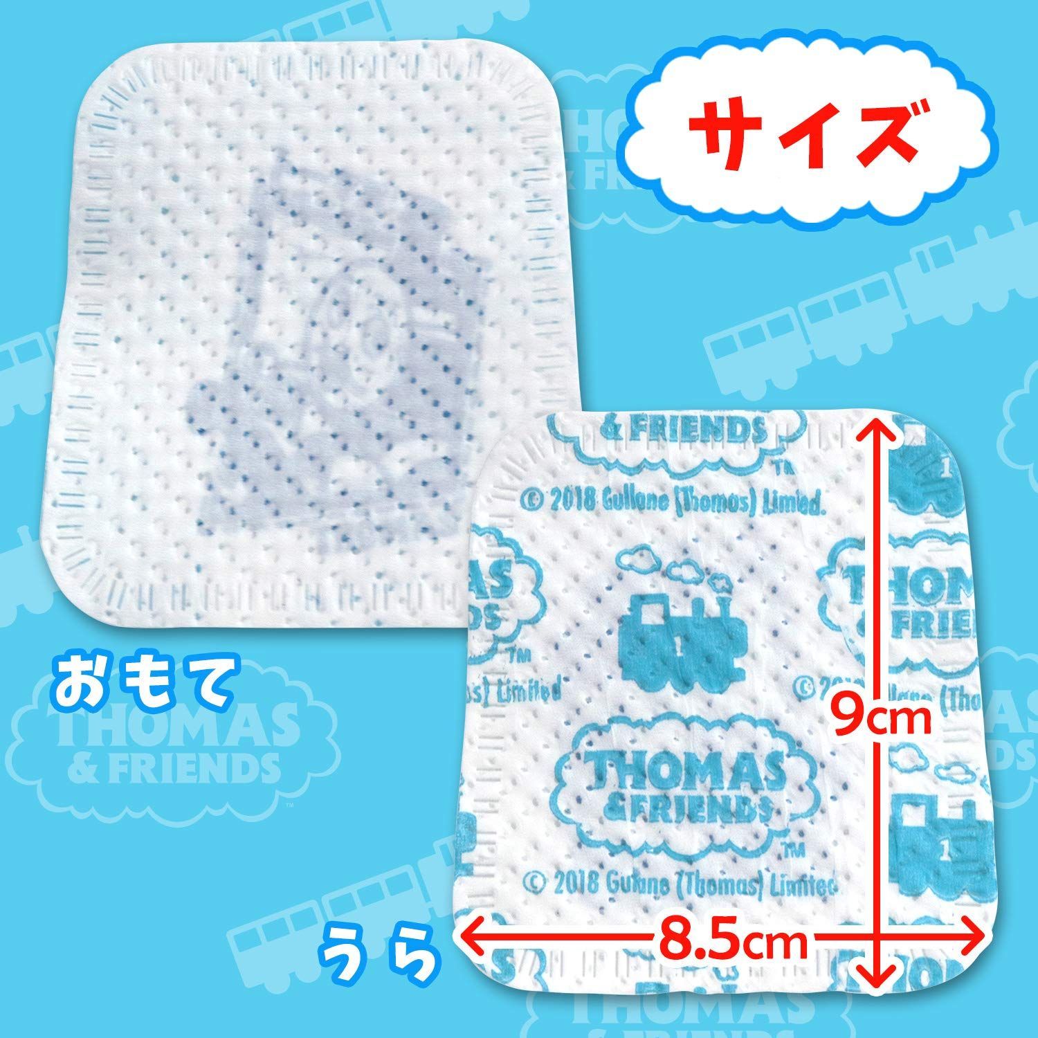 レック