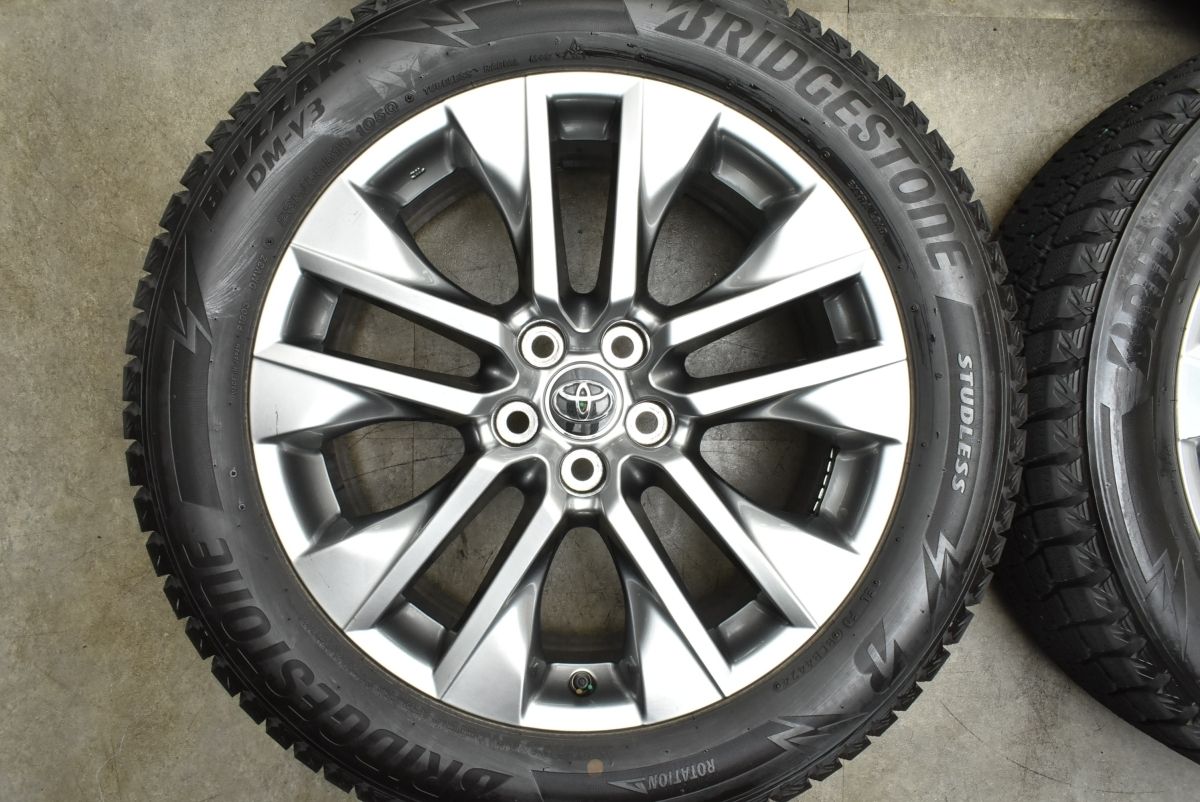 シオバリ溝 RAV4純正19インチアルミ×ブリザックDM-V3スタッドレス バリ溝 RAV4純正19インチアルミ×ブリザックDM-V3スタッドレス4本