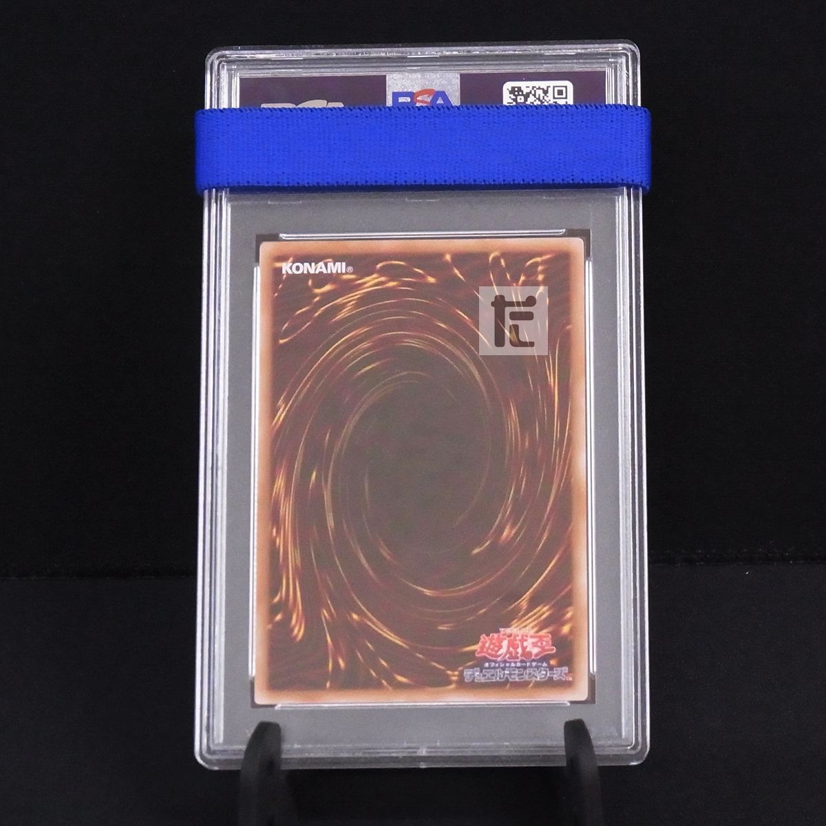 溶岩魔神ラヴァ・ゴーレム 25th PSA10 PSA10 溶岩魔神ラヴァ・ゴーレム 25thシークレット 鑑定品 ⁄ TA05688