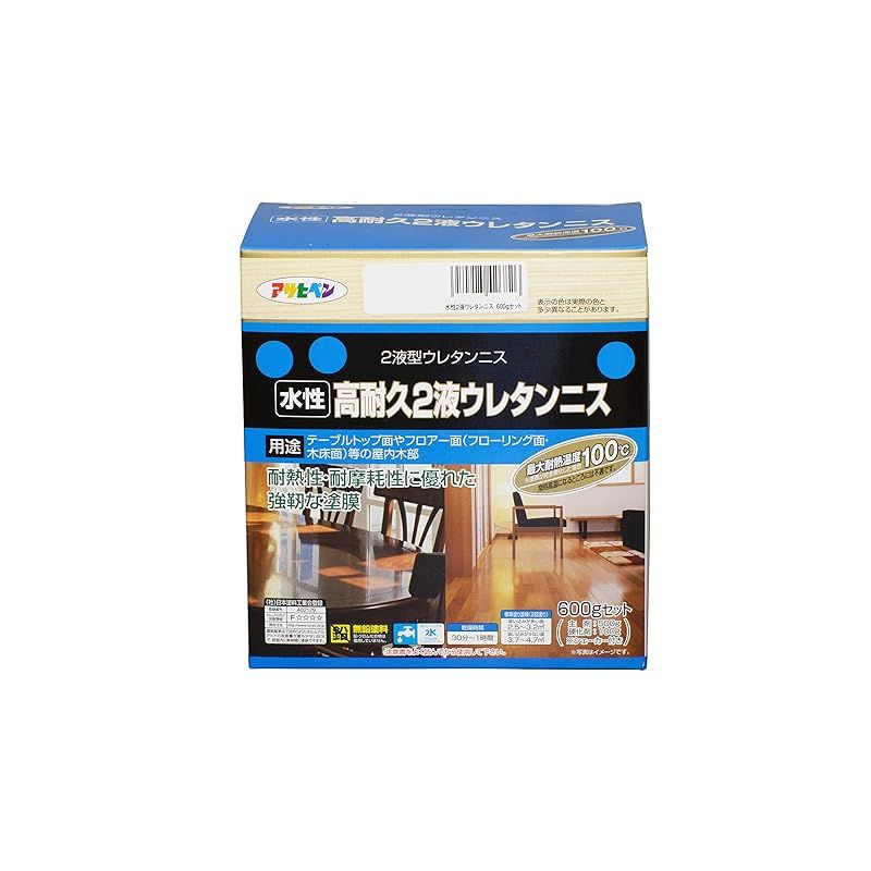 アサヒペン 塗料 ペンキ 水性高耐久 2液ウレタンニス 600gセット ツヤ消しクリヤ 水性 ニス 低臭 艶消し 強靭な塗膜 耐熱性 耐摩耗性 シックハウス対策品 日本製