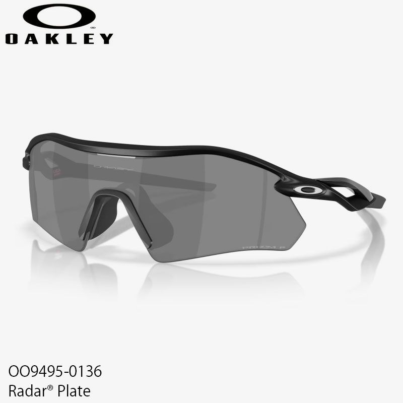 OAKLEY OO9495-0136 オークリー サングラス RADAR PLATE 日本正規品 prizm black polarized， matte black レーダープレート 偏光レンズ