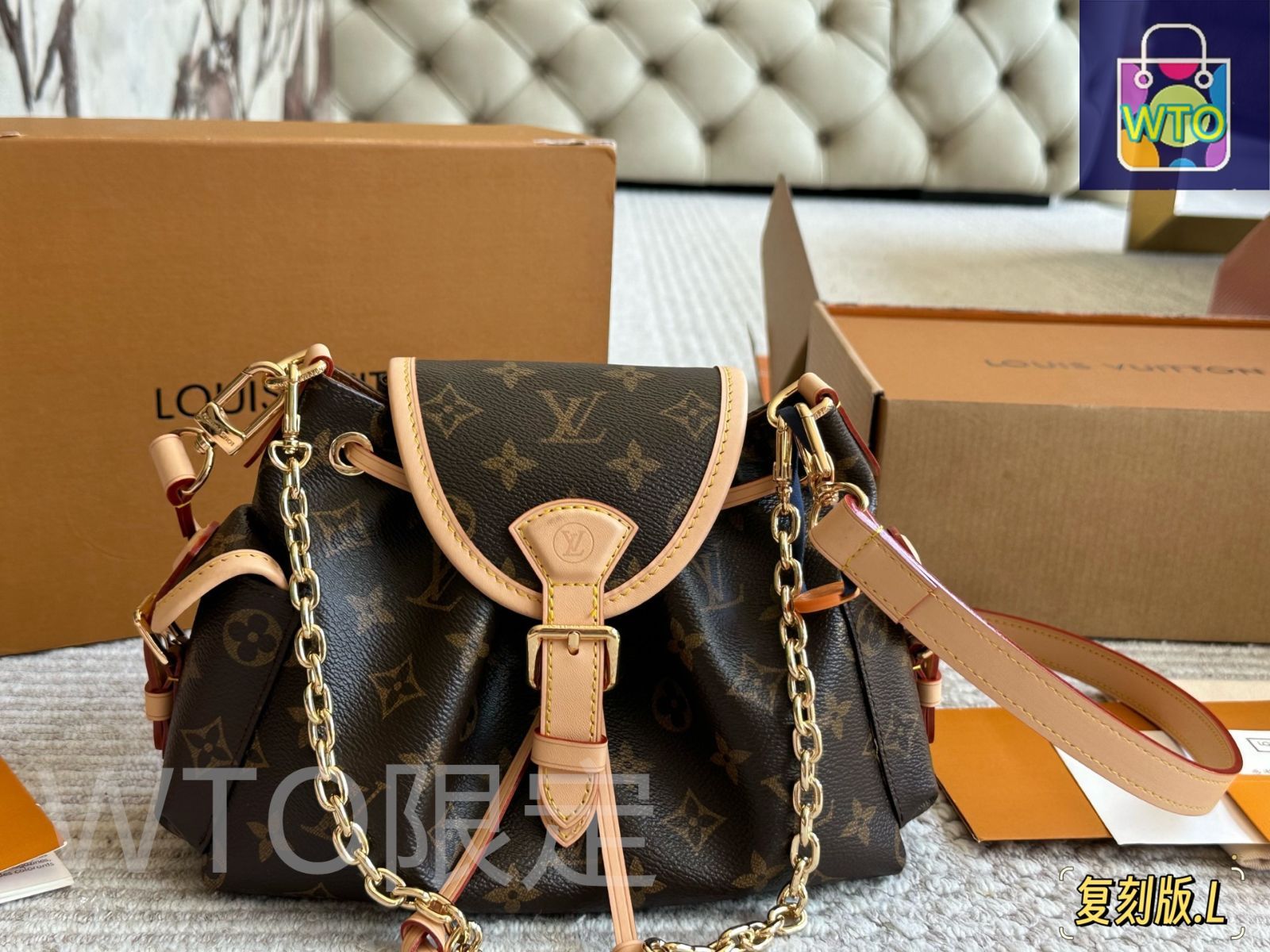 今日特価】Louis Vuitton ルイヴィトン オディセア 金属チェーン