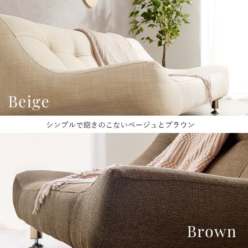 おしゃれ 電動リクライニングソファ3人掛けレザーソファ幅190cmUsed/美