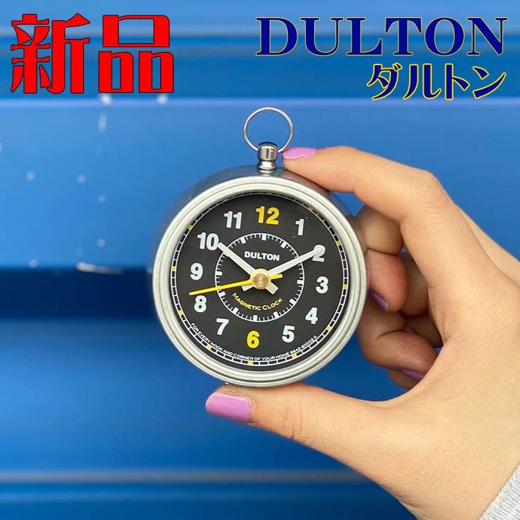 新品 ダルトン 時計 DULTON マグネットクロック ラウンド ブラック - メルカリ