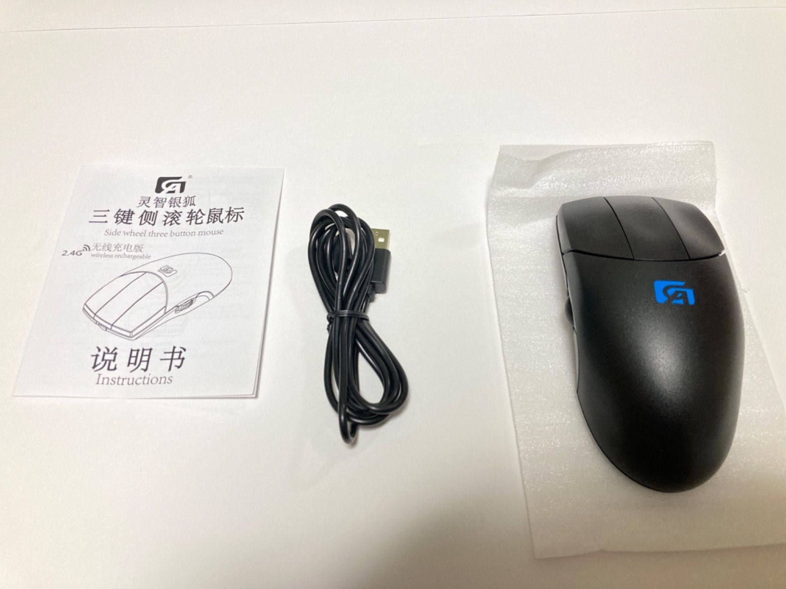 Shengshou 3ボタンマウス サイドスクロール ワイヤレス 3つボタン スクロールホイール 付き 3DCG CAD CAM に最適 ( - マウス 、トラックボール
