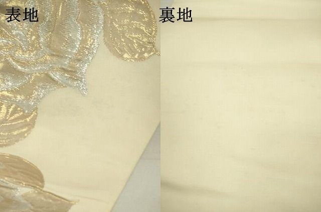 5k1698 袋帯　絹　銀色　白　金色　グレー　柄物　和装　着物 5k2491 袋帯 絹 唐織 正倉院文様 華文 紫 銀色 白 花柄 和装
