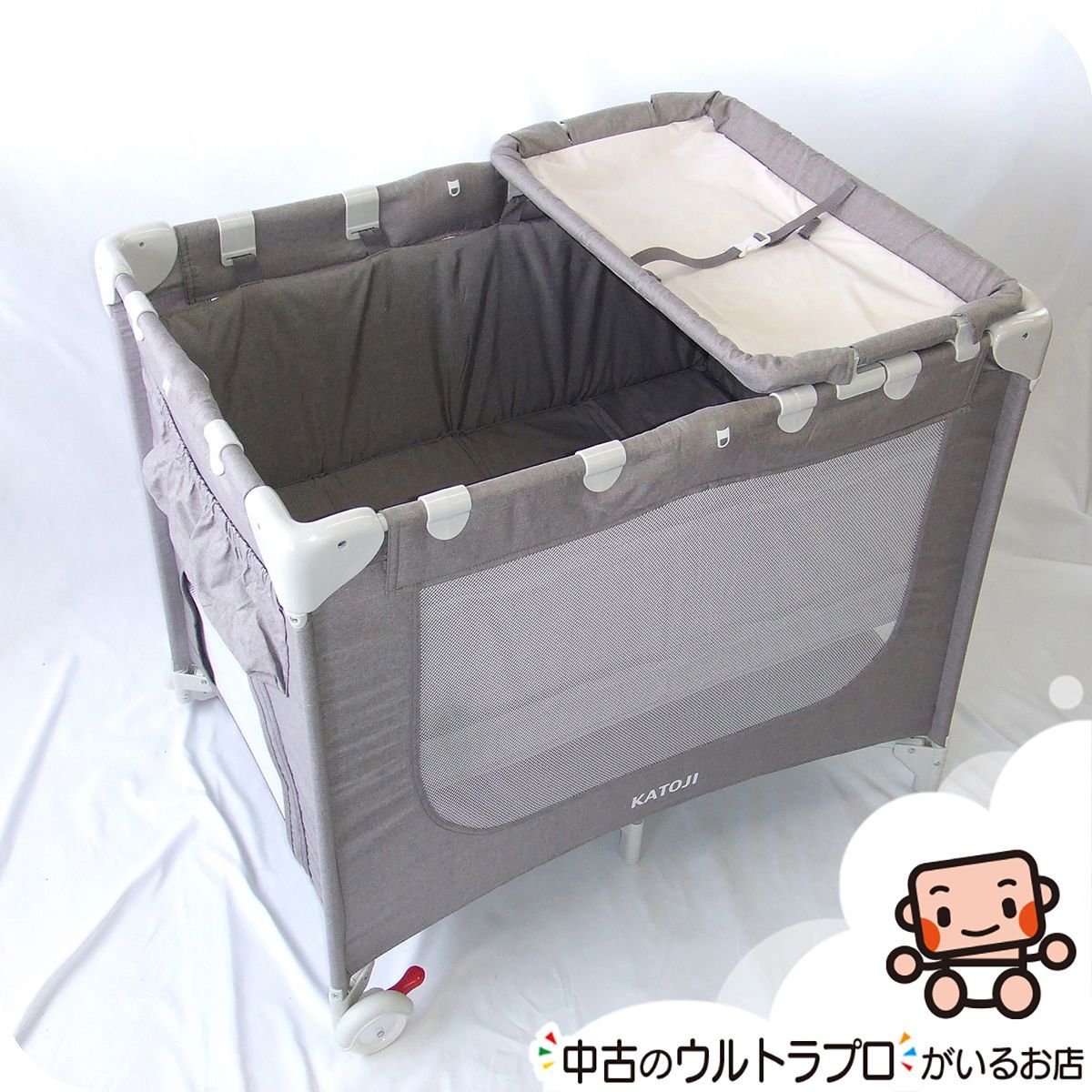 【未使用に近い】KATOJI ポータブルベビーベッド 60×90cm ポータブルベビーベッド おむつ替えテーブル付（グレー