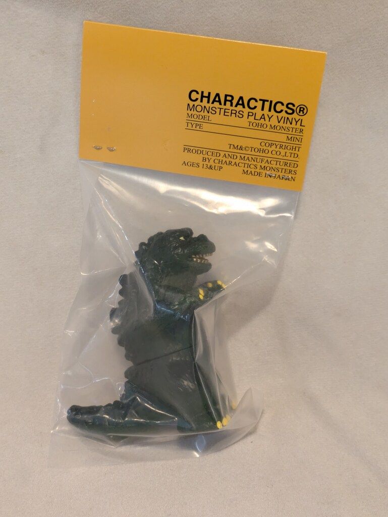 CHARACTICS キャラクティックスの東宝ミニ怪獣シリーズ ゴジラ ミニ