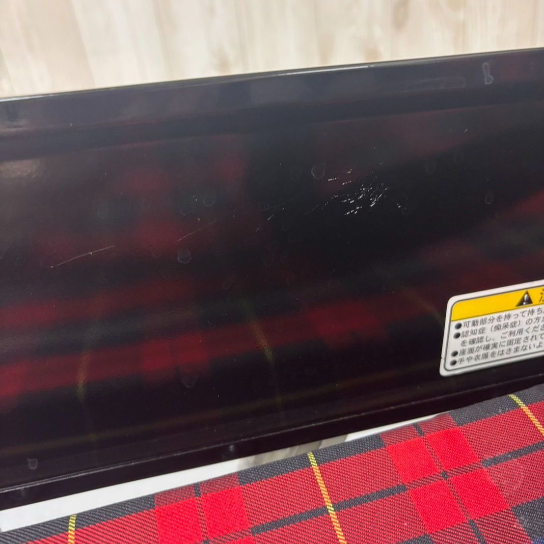 BMJ22-42SB-M カワムラサイクル